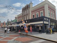 -泰达航母主题公园