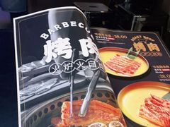 -火炉火自助餐(西直门凯德MALL店)