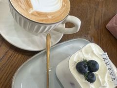 -AHAVA·Fang Baking Studio