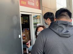-麦当劳(朝阳路得来速店)