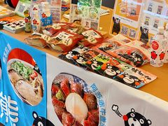 -大连日航饭店