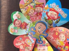 -青年公社烤鸭(青年路店)