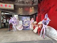 -小龙坎火锅(IFS HOT店)