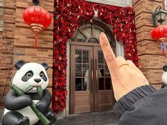 -华豫川酒家(金水路店)