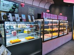 面包甜点陈列柜-奈雪的茶(时代天街店)