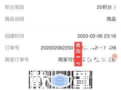 -爱侣宠医·鹦鹉专科·小型哺乳类·异宠专科(灵石路店)