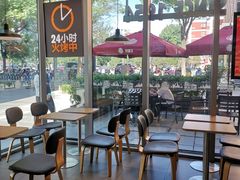 -汉堡王(北京三里屯购物中心)