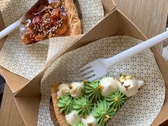 山楂糯米派-Pie Bird(新闸路店)