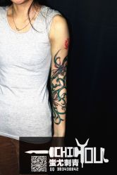 -北京蚩尤刺青