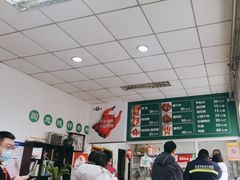 -大益烤鸡