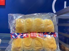 -幸福西饼面包茶饮(车公庙店)