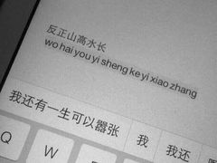-罗伯特眼镜·蔡司官方授权(罗湖国贸店)