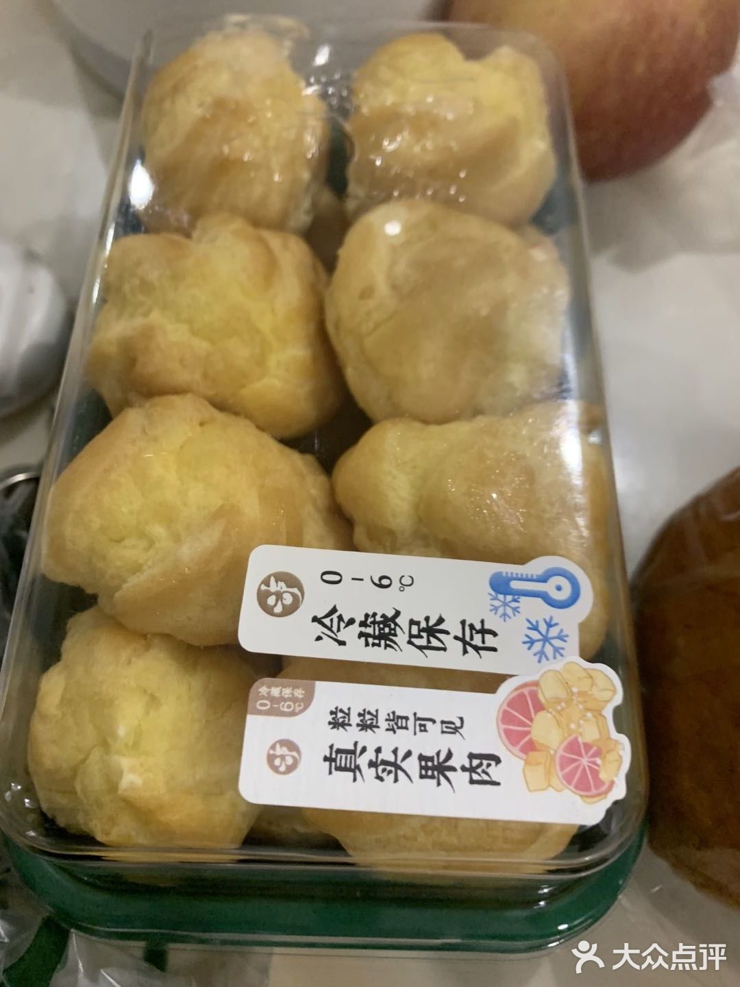 超级nice的一家糕点店，终于u开到城北来了