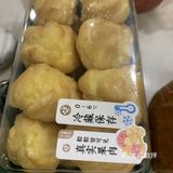 超级nice的一家糕点店，终于u开到城北来了