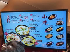 -老妈米线(金座店)