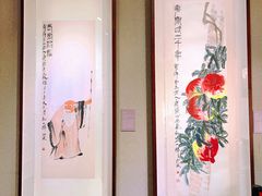 -齐白石旧居纪念馆