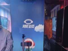 -唱吧麦颂KTV(松江五龙商业广场店)