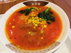 -五芳斋(建设三路店)