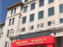 -中国人民革命军事博物馆