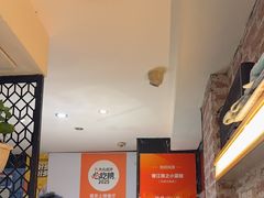 -眷江南之小蓝鲸(王府大街店)