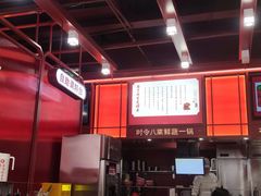-喜家德虾仁水饺(北京超极合生汇店)