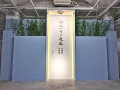 -上海油画雕塑院