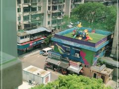 -海底捞火锅(长沙华创国际广场店)