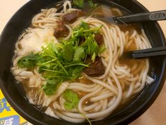 -鑫花溪牛肉米粉(凤凰街创始总店)