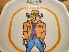 -尚品小土屋涮毛肚(李沧万达店)