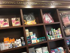 -宠爱国际动物医院· 猫科· 外科·中兽医(长白店)