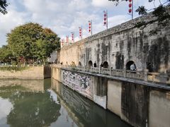 -东水关遗址公园