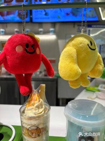 打卡豆豆屋成功🩵🩵🩵