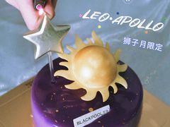 -黑池口感烘焙·生日蛋糕(坂田店)