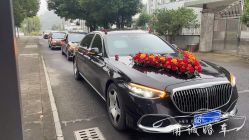 -宁波甬诚婚车(新典路店)