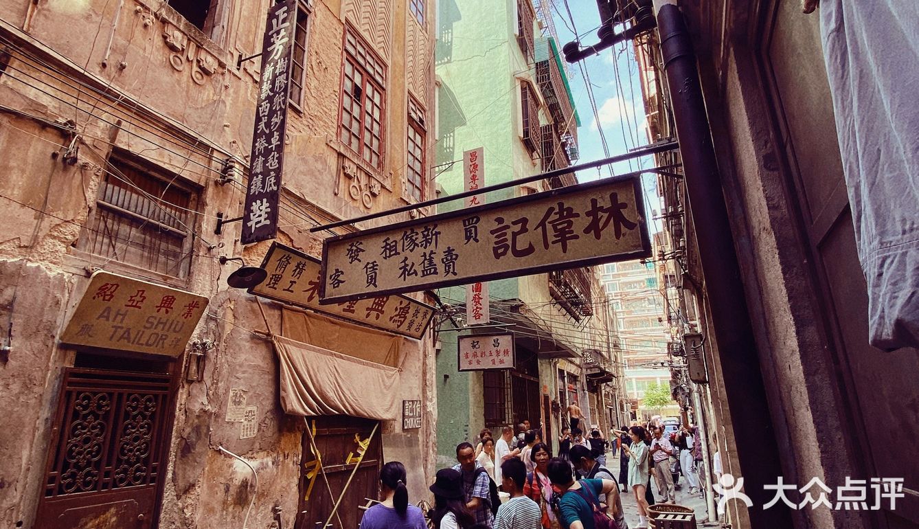 网红万安街打卡——暴风陈伟霆[亲亲]