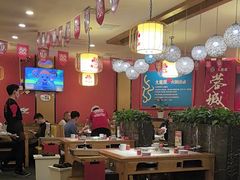 -大龙燚火锅(科华店)