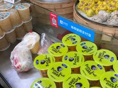 -小霞包点(香雪店)