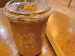 -去茶山(重庆万象城店)