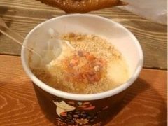 -鸡脚旮旯(苏州中心店)