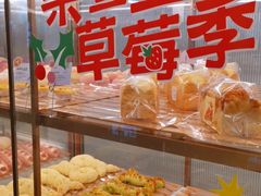 -奈雪的茶(皇庭广场店)