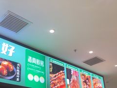 -紫光园·烤鸭(紫燕中路店)