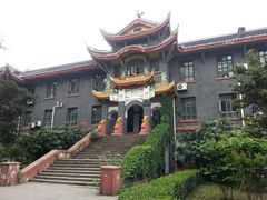 -四川大学(华西校区)