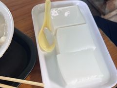 -凌记