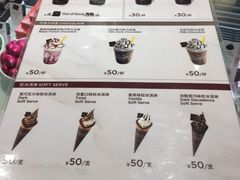-GODIVA(海岸城店)