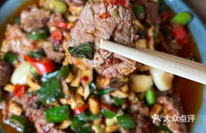 18-Second Stir-Fried Beef
