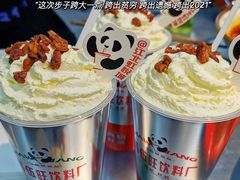 -馬伍旺川菜(江北虹悦城店)