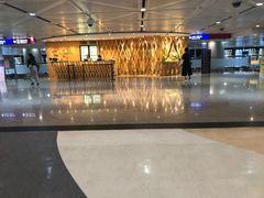 -微热山丘(桃园机场店)