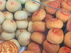 -清真-‖京尹芳斋‖子色甜品‖无糖生日蛋糕低卡甜品