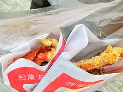 -香酥鸡排(京汉大道店)
