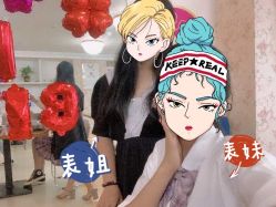 -金月汇月子会所(江门店)